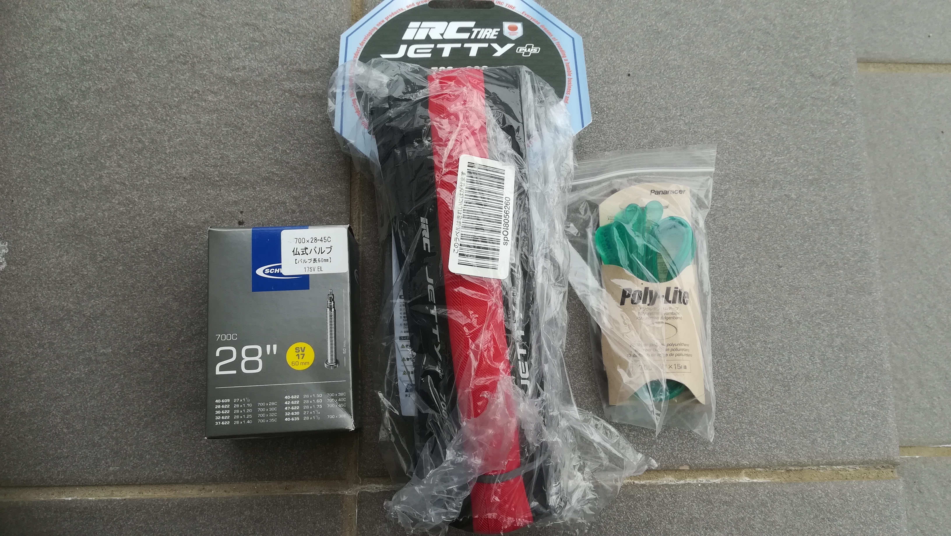 Giant tcr おまけ品多数 前輪タイヤ交換済 TCR在庫情報（7/27更新） ｜ ジャイアントストア二子玉川