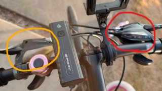 GIANT GRAVIER XS【走行可能/シフター要修理】 長年使っていた劣化でバキバキのシフトレバー（右）を交換（GIANT
